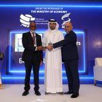 Annual Regional Auditors Conference and Exhibition | Awards Program